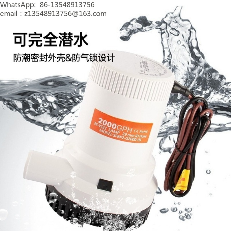 High‑Flow Submersible Bilge Pu - Fishing Boat Bilge Pump ulasan dan harga
