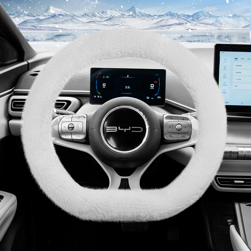 Suitable for Byd Long Plush St - Fishing Boat Steering Wheel ulasan dan harga