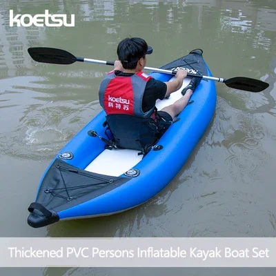 KOETSU 1-2 Persons Inflatable  - Fishing Boat Trailer ulasan dan harga