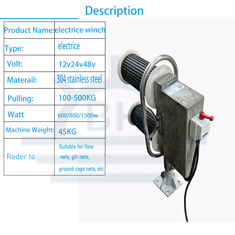 22V/380V electric anchor 500KG - Fishing Boat Anchor Winch ulasan dan harga